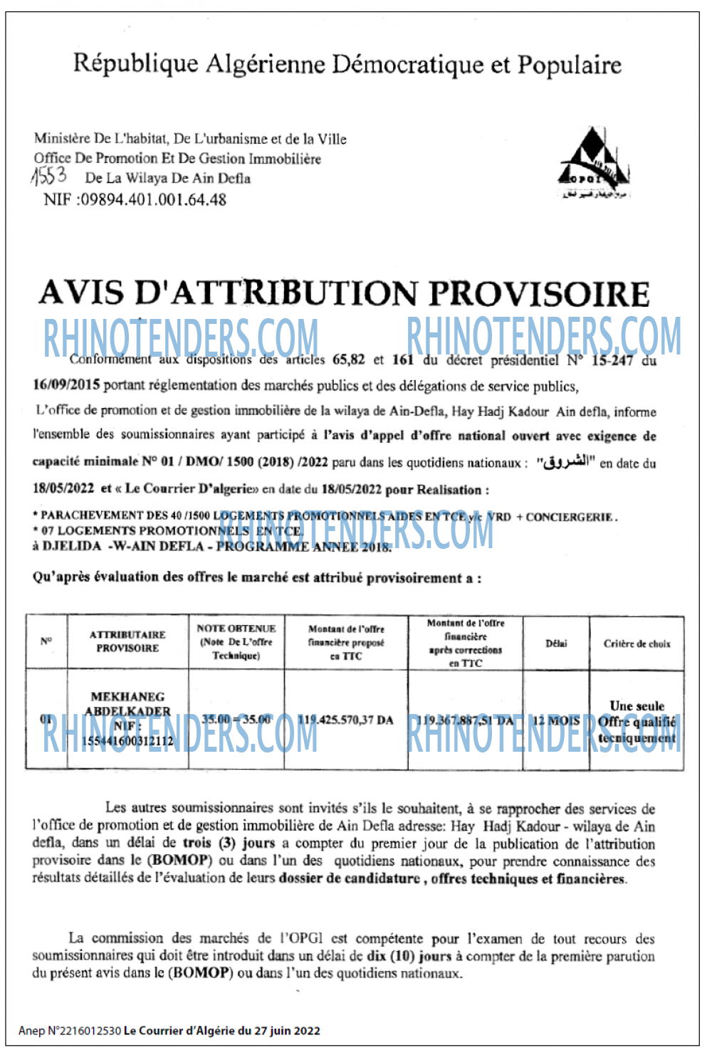 Le Courrier d'Algerie