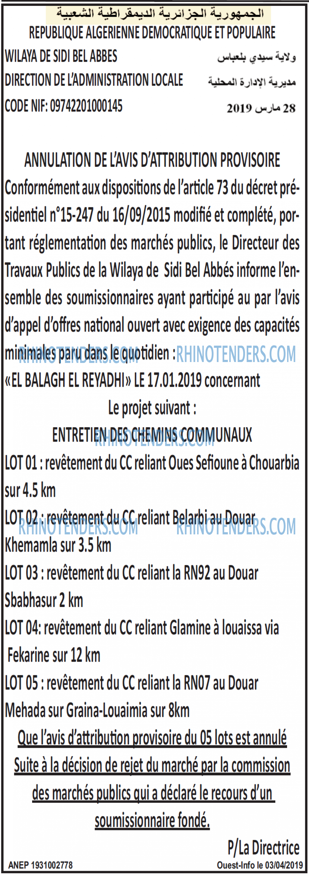 OUEST INFO