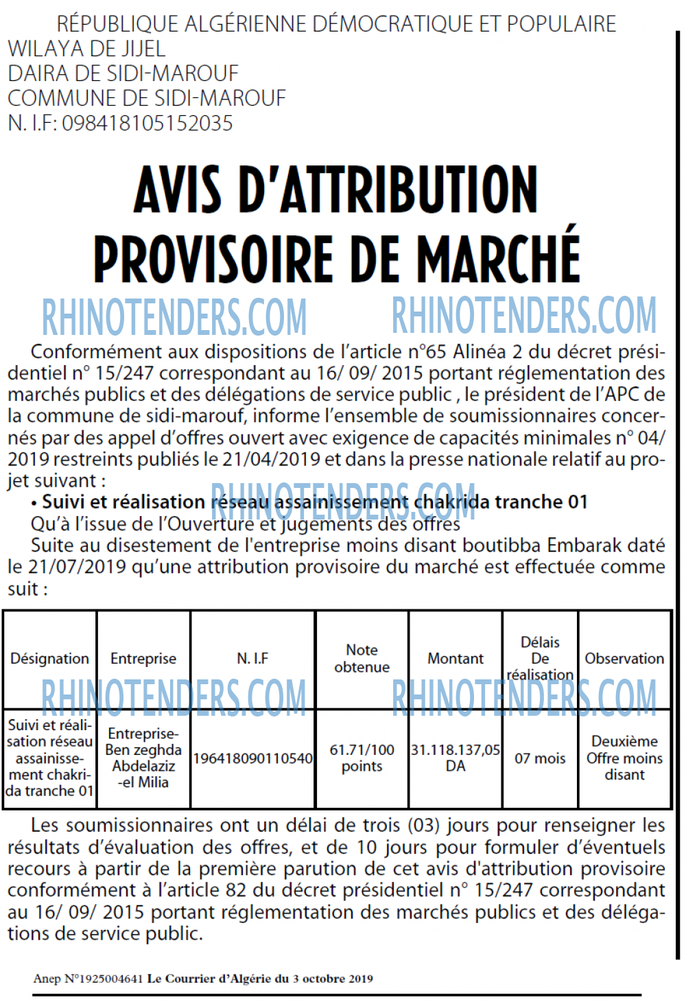 Le Courrier d'Algerie