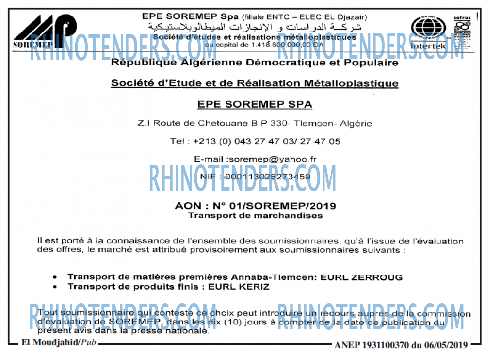 El Moudjahid