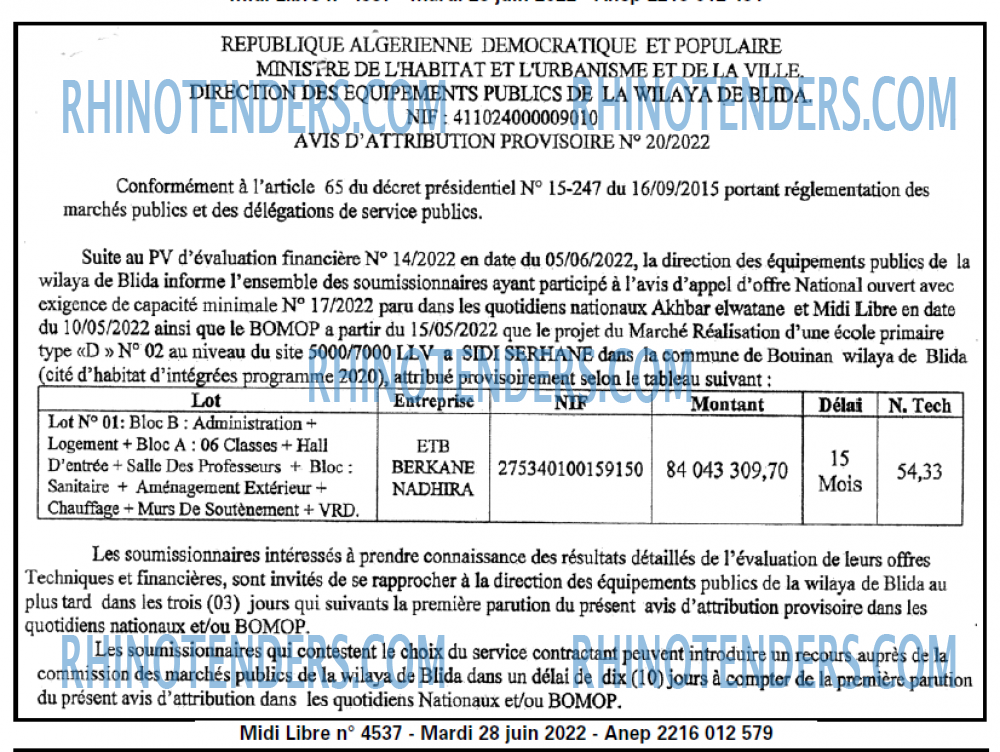 MIDI Libre