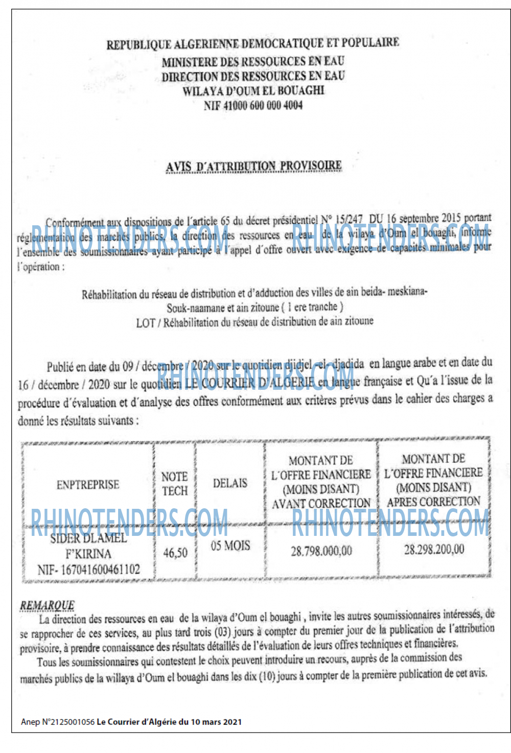 Le Courrier d'Algerie