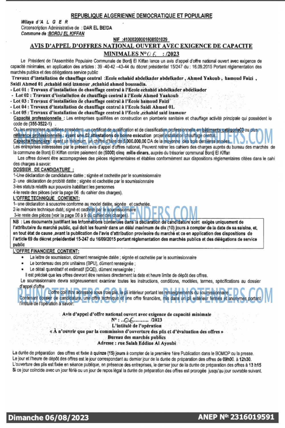le geant sportif