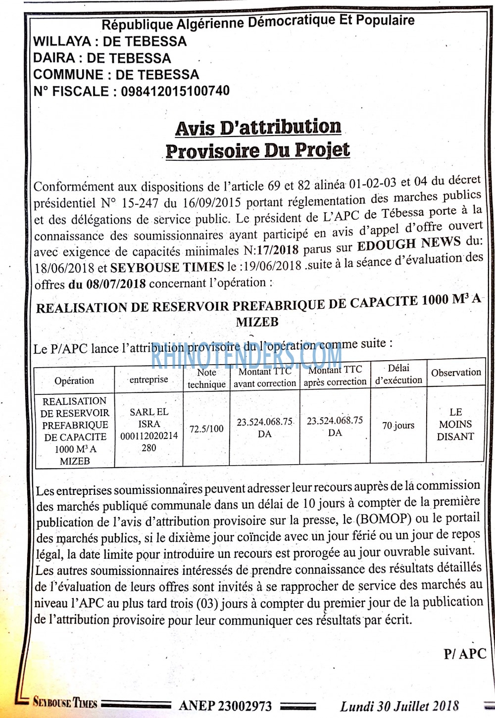 SEYBOUSSE TIMES