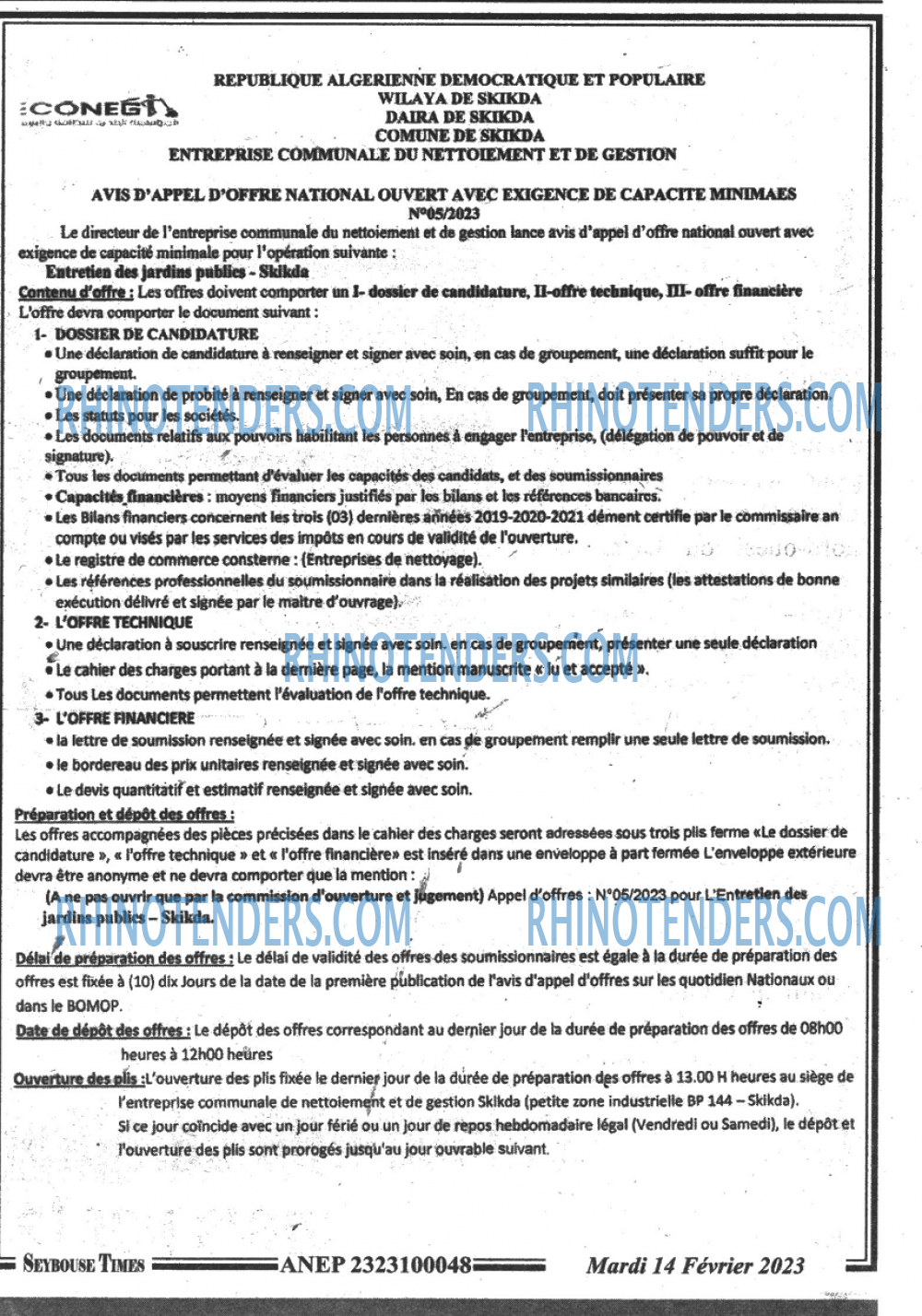 SEYBOUSSE TIMES