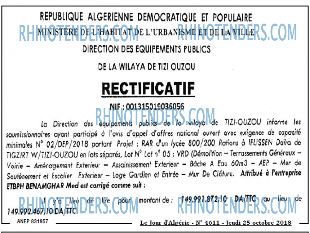 Le Jour d'Algérie