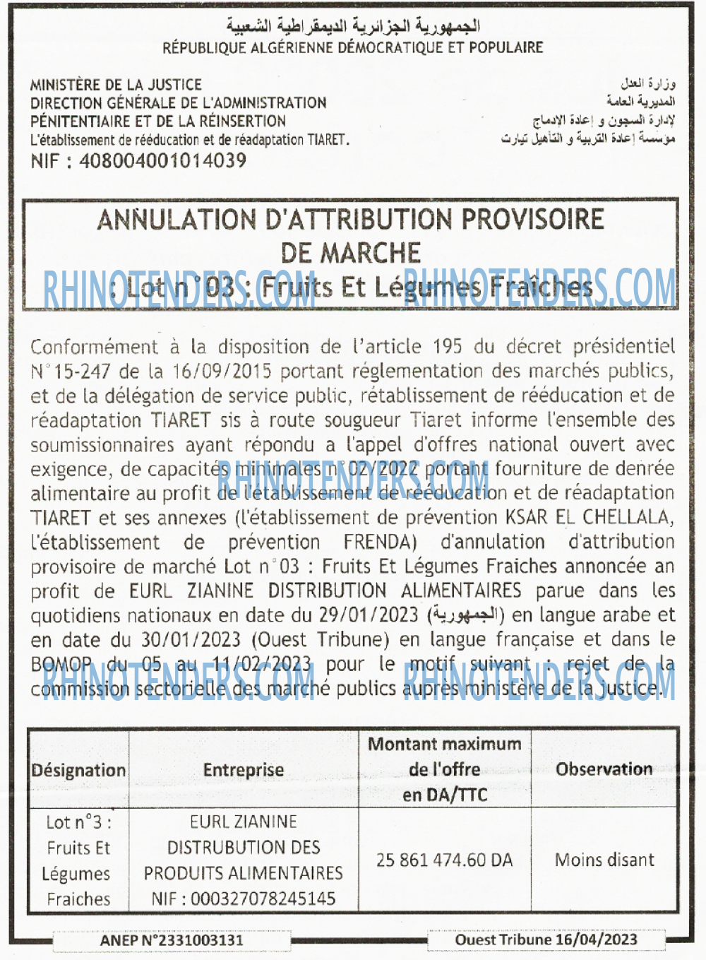 ouest TRIBUNE