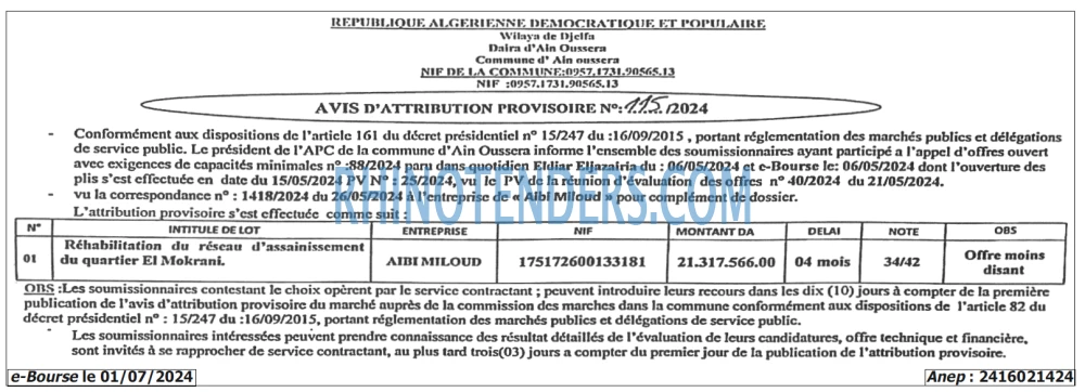 Autres