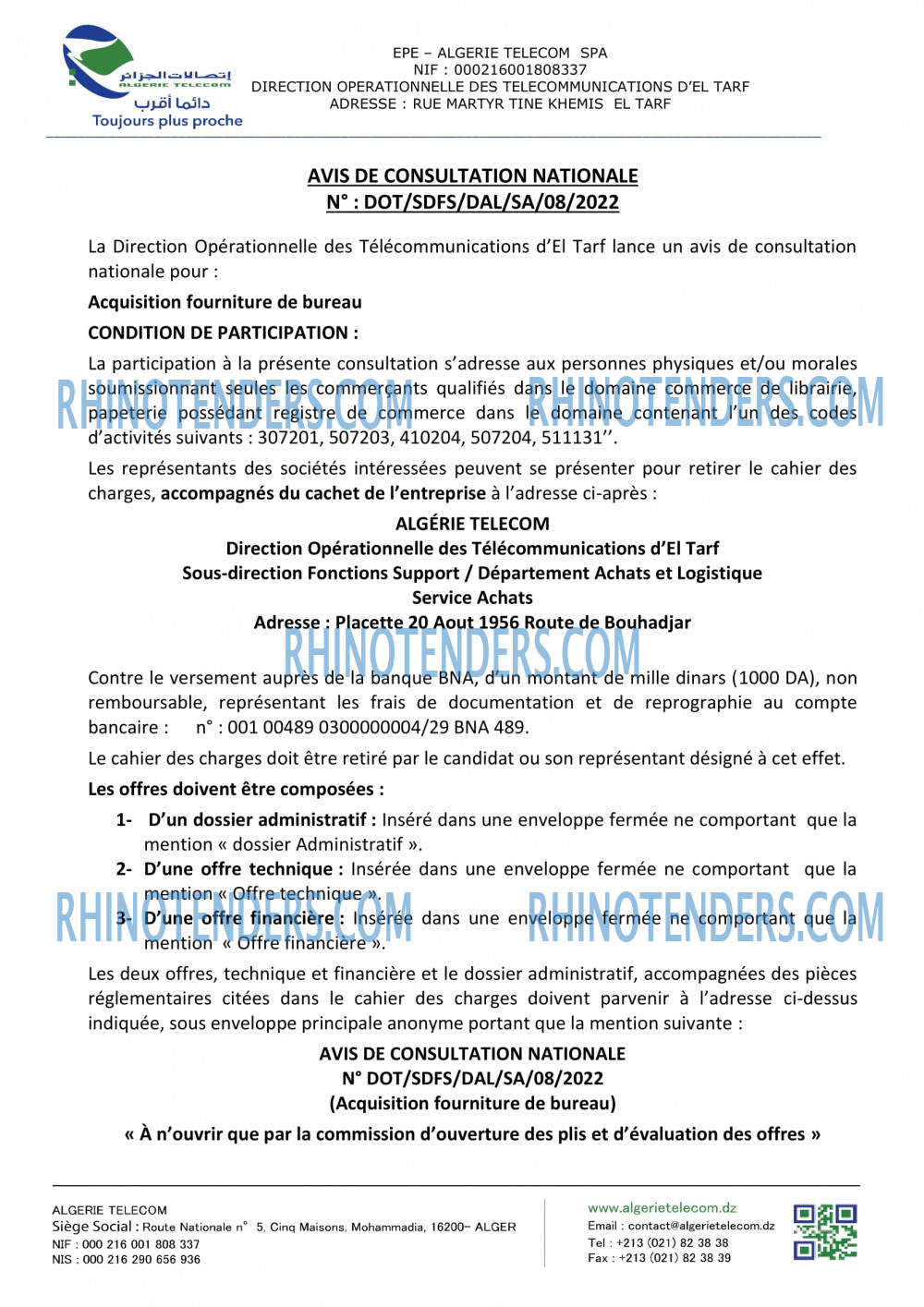 Algérie Télécom