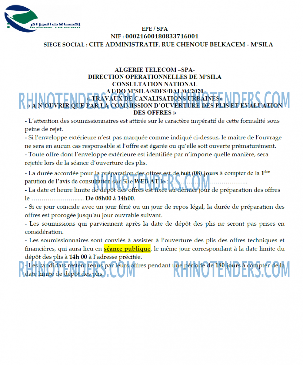 Algérie Télécom
