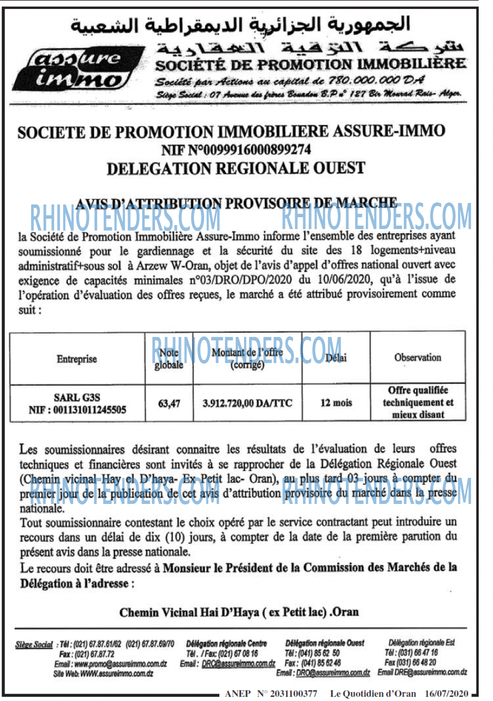 Le Quotidien d'Oran