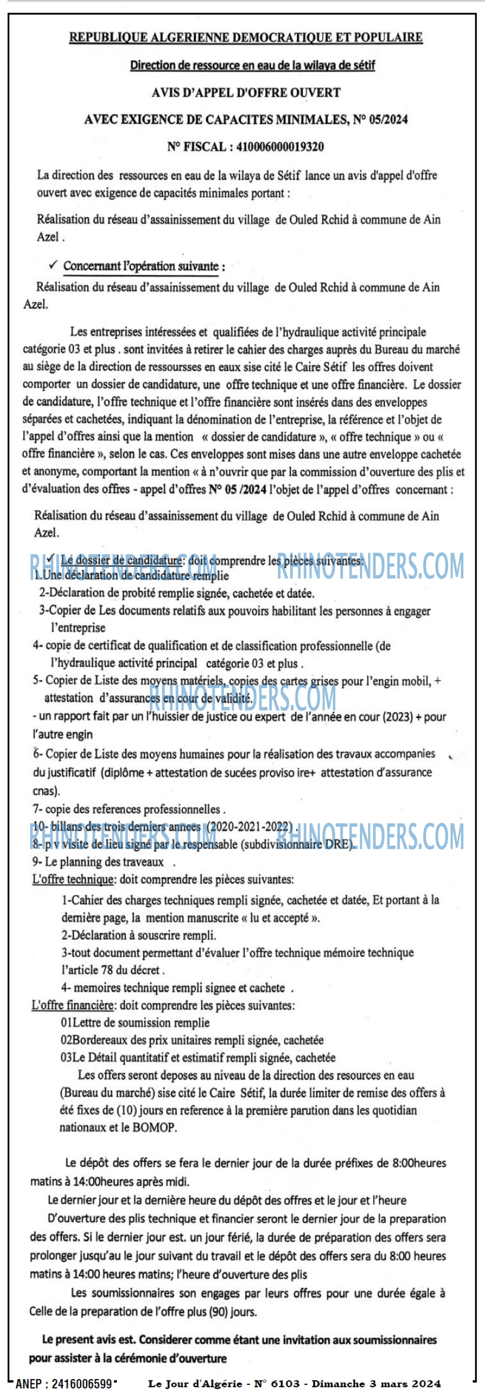 Le Jour d'Algérie