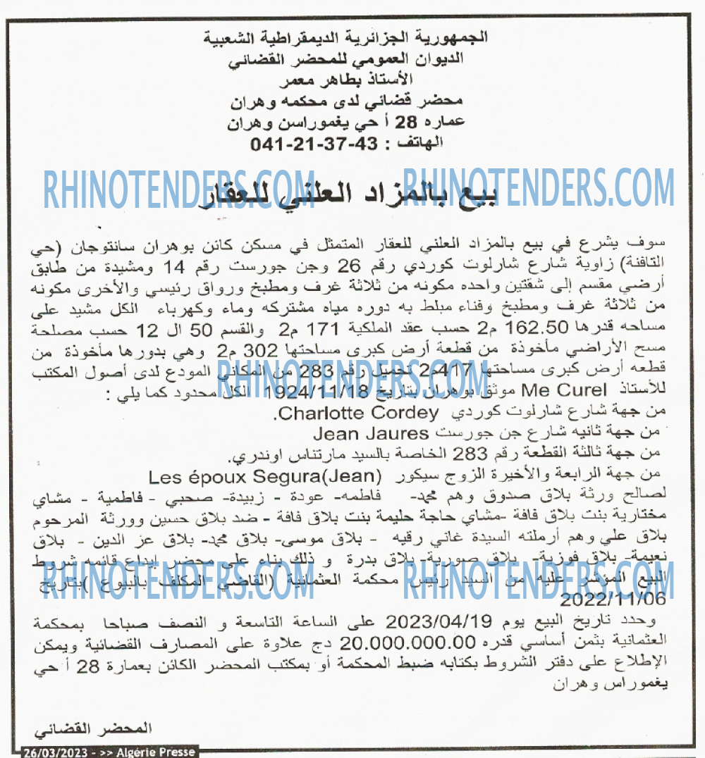 ALGERIE PRESSE