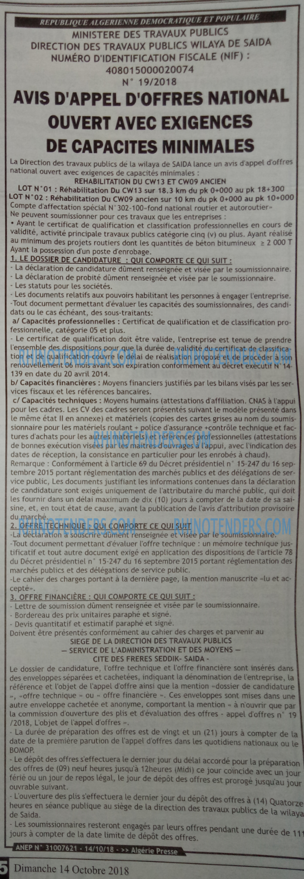 ALGERIE PRESSE