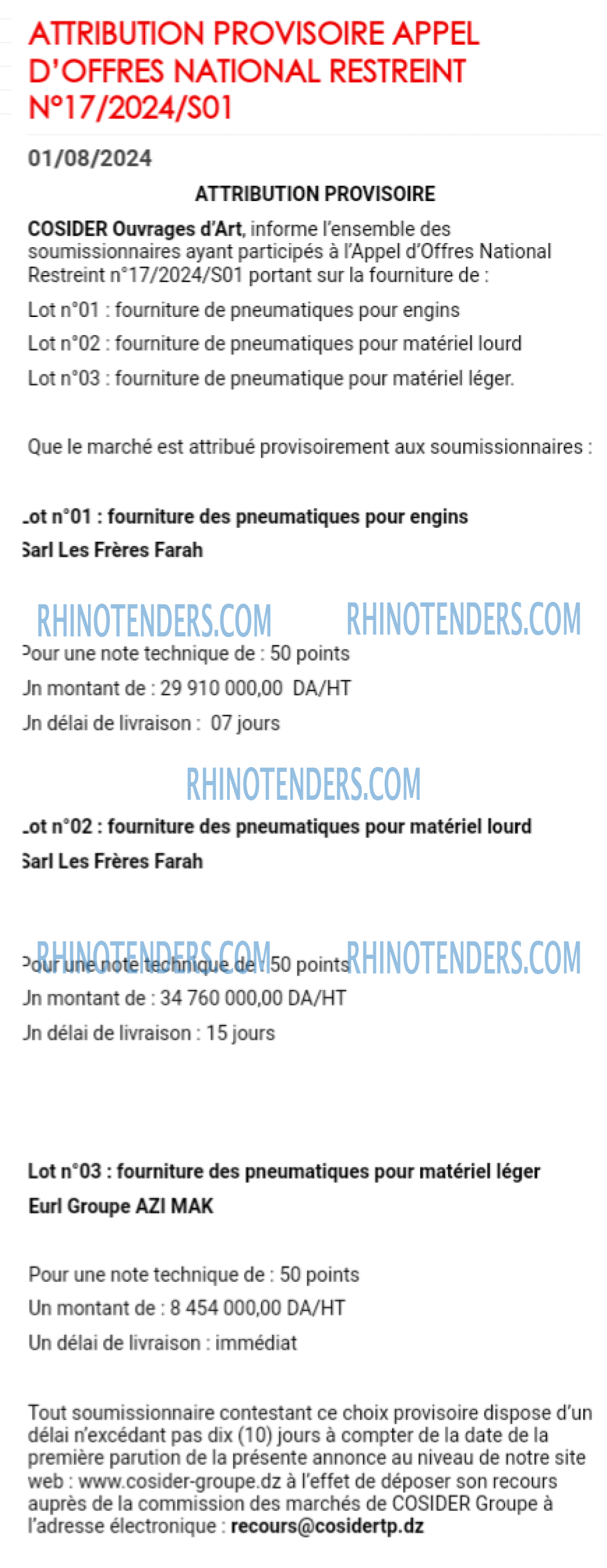 Rhinotenders