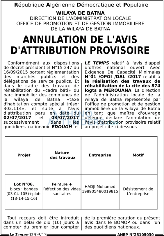 TRIBUNE DES LECTEURS