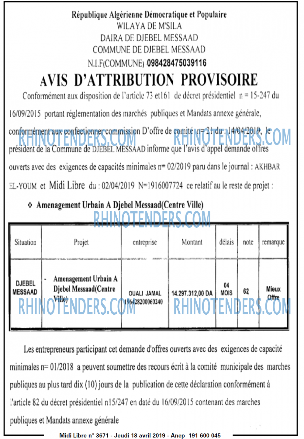 MIDI Libre