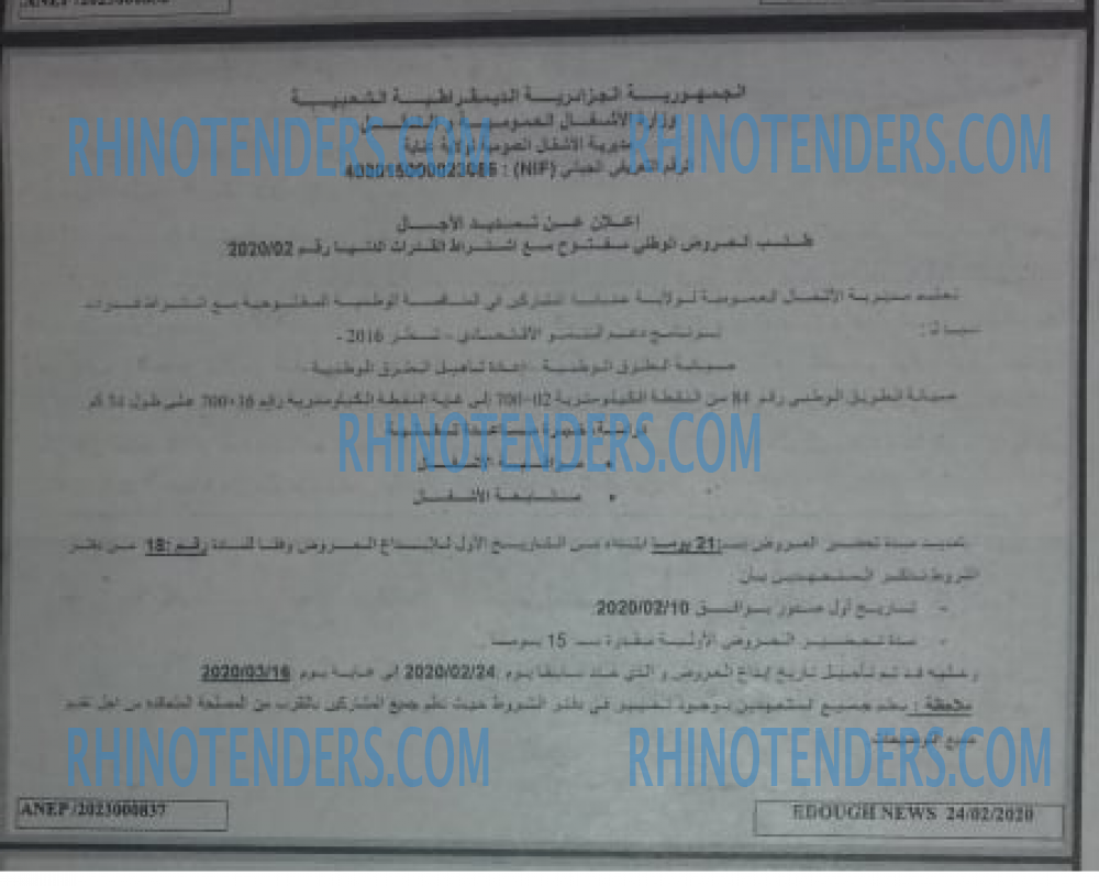 Edough News