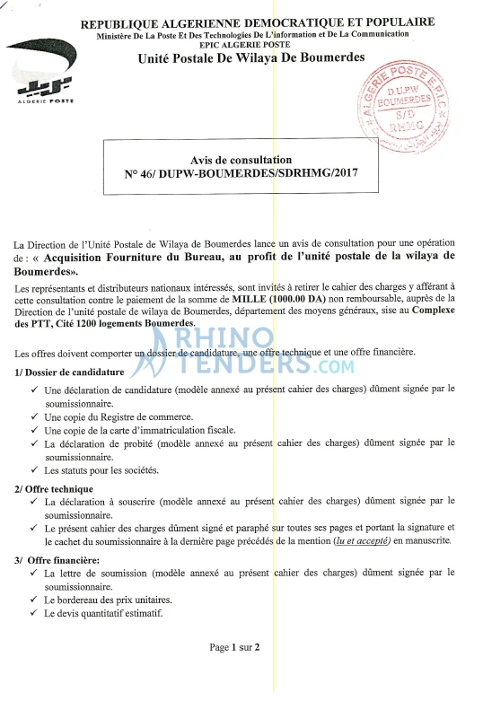 Algérie Poste