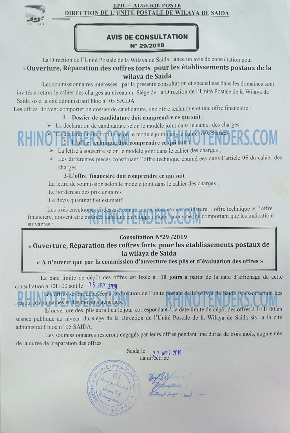 Algérie Poste