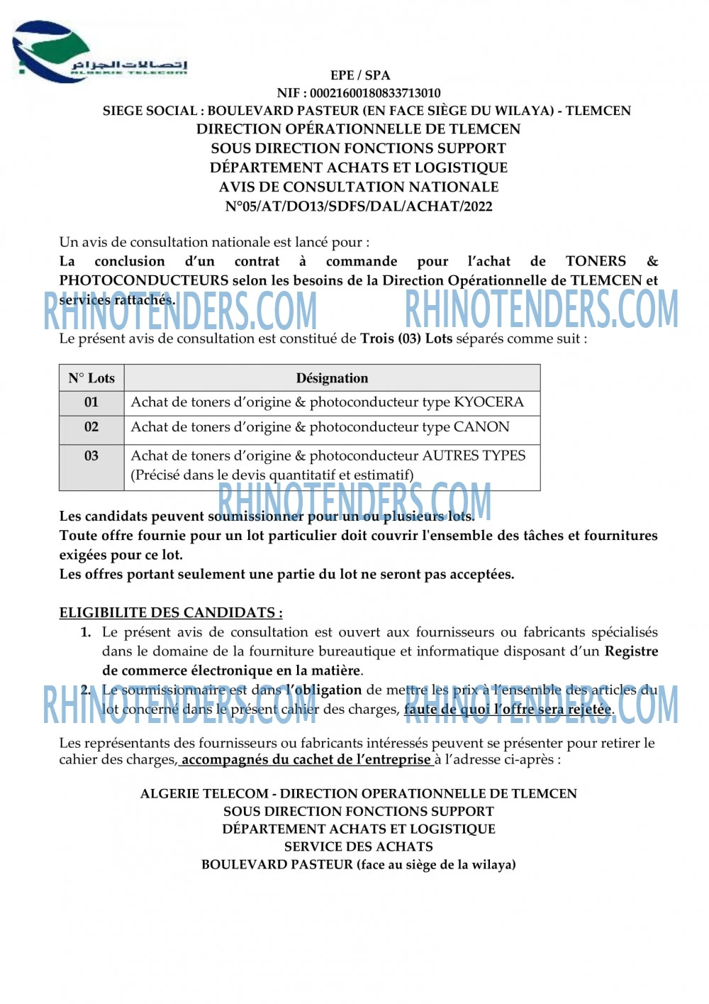 Rhinotenders