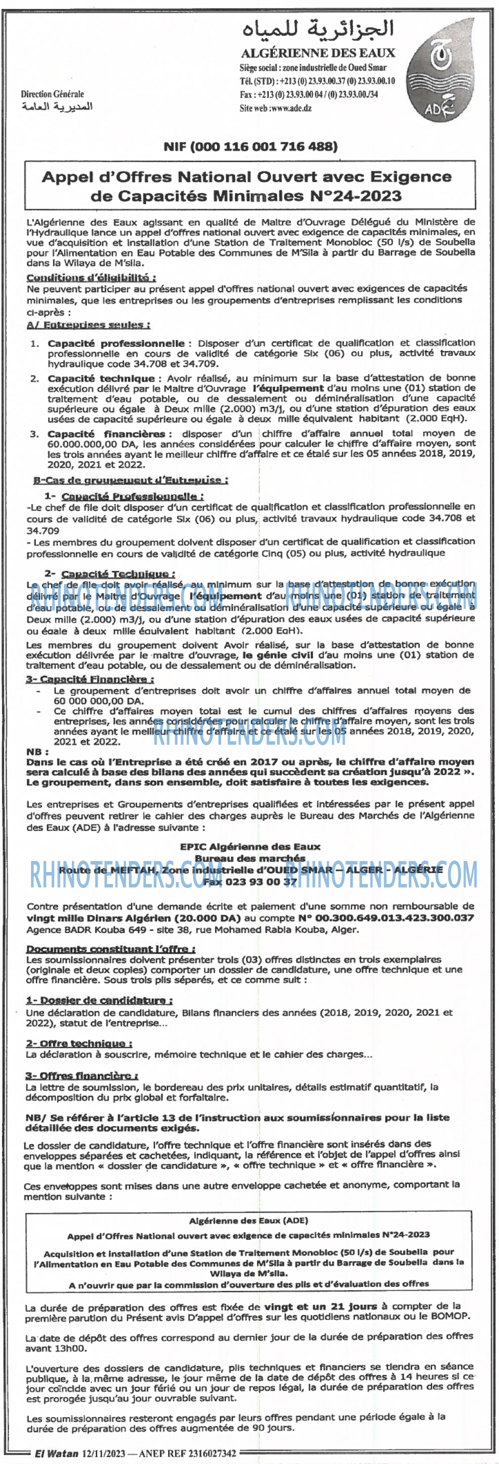 El Watan