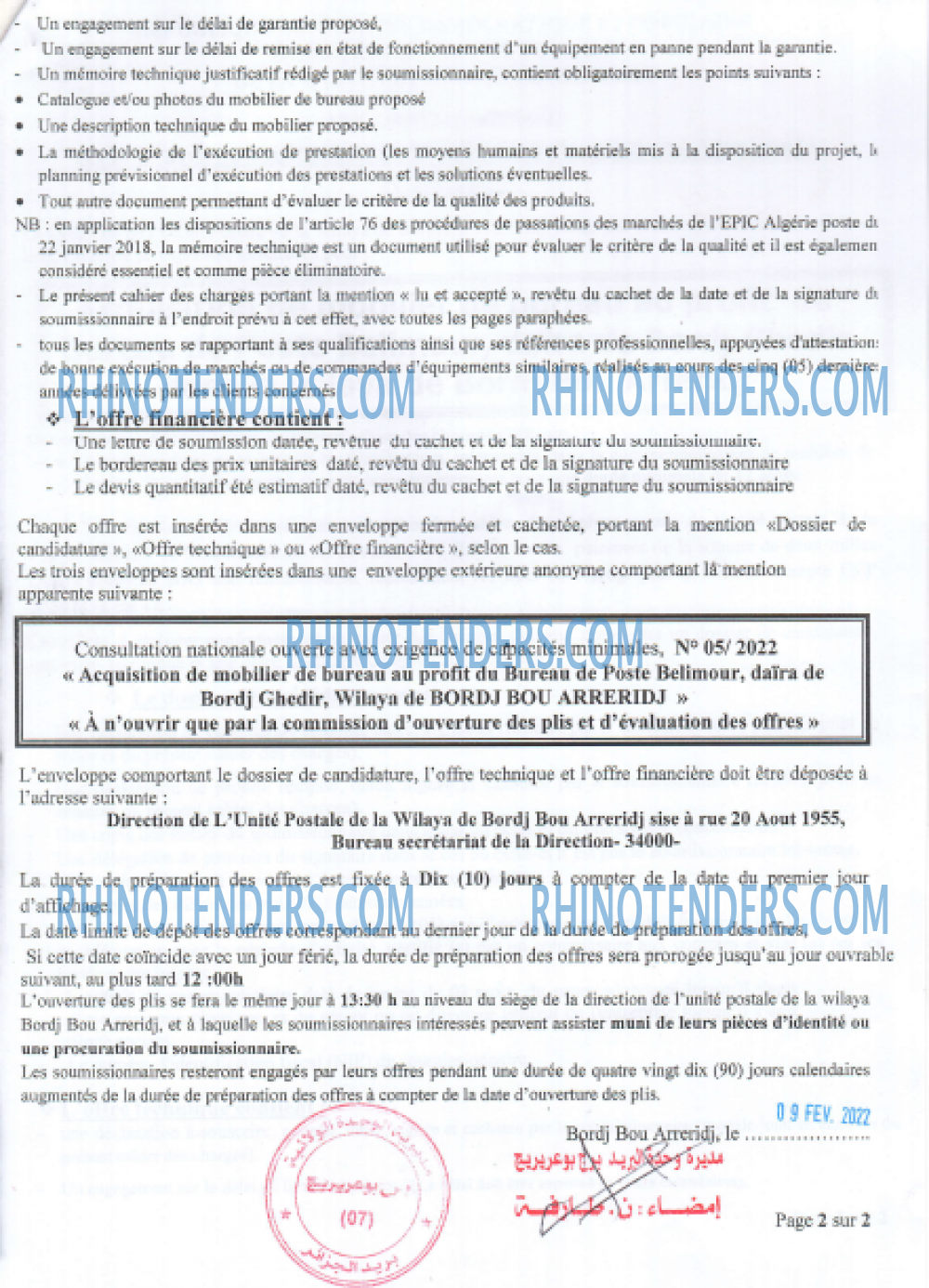 Algérie Poste
