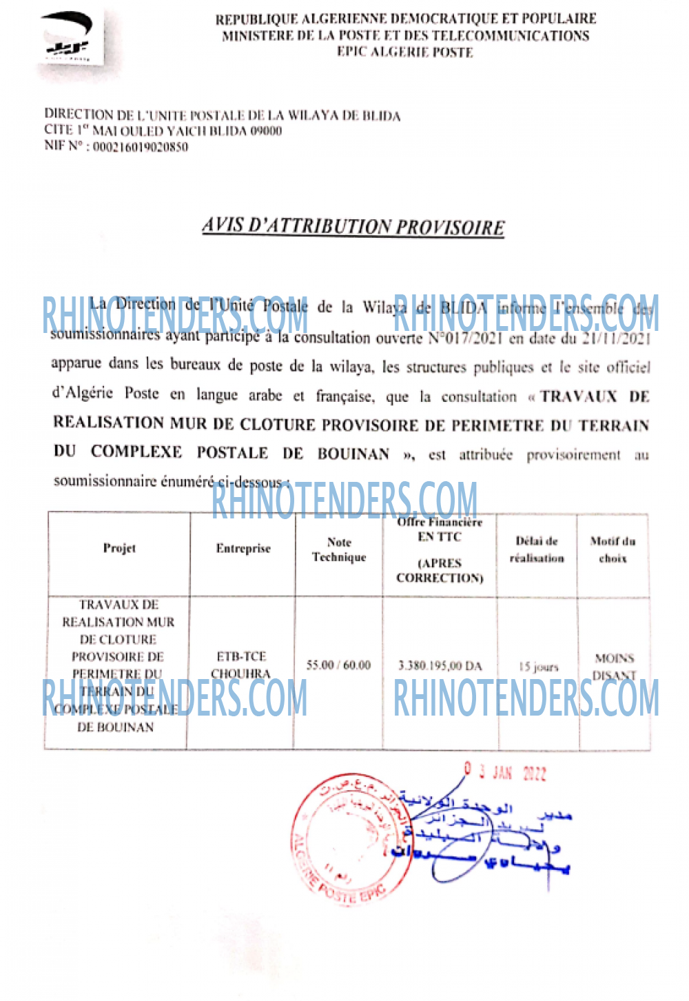 Algérie Poste