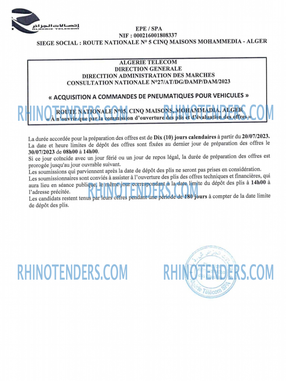 Rhinotenders
