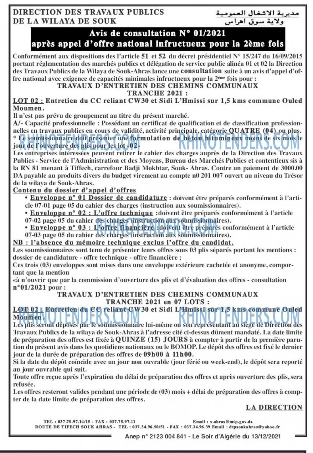 LE SOIR D'ALGERIE