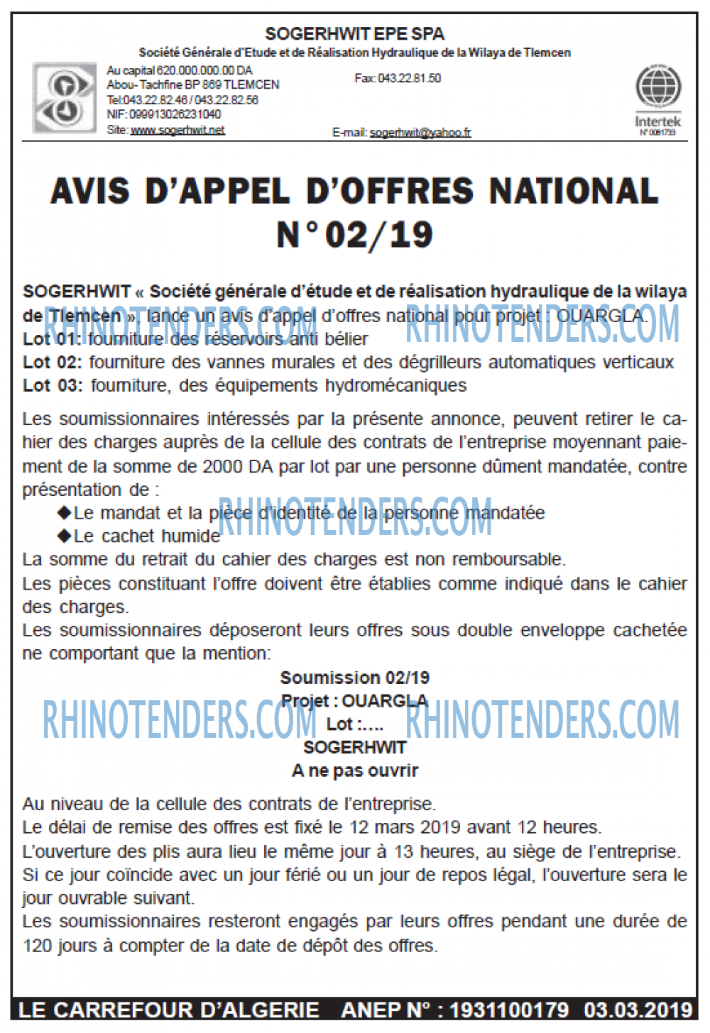 Le Carrefour d'Algérie
