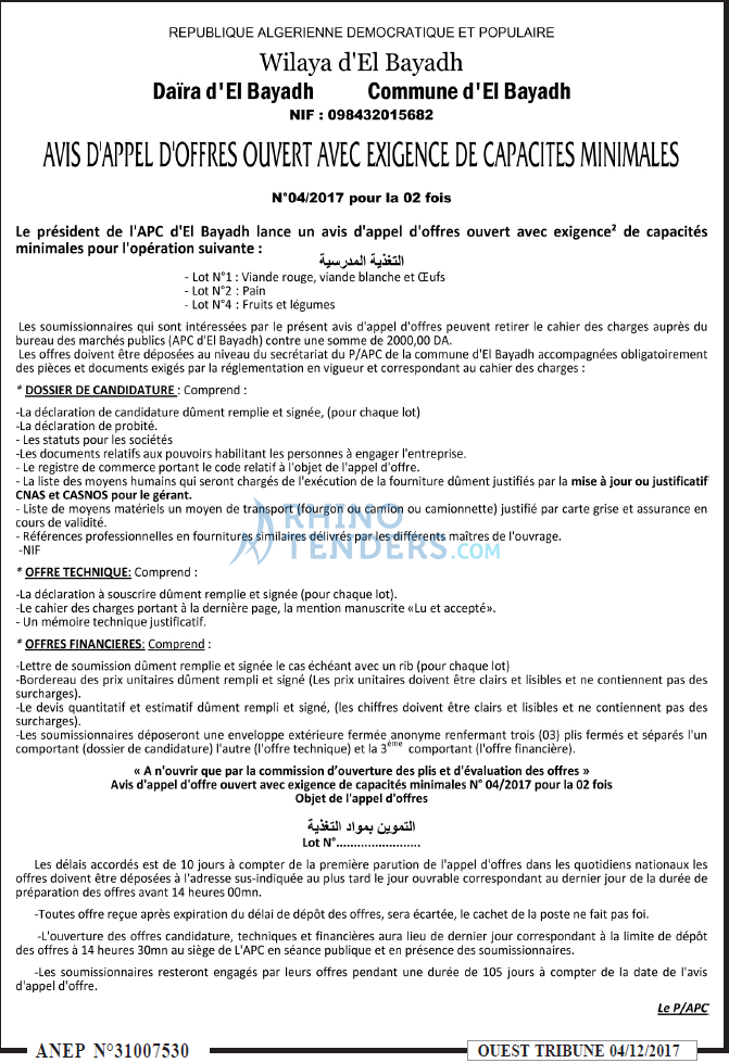 ouest TRIBUNE
