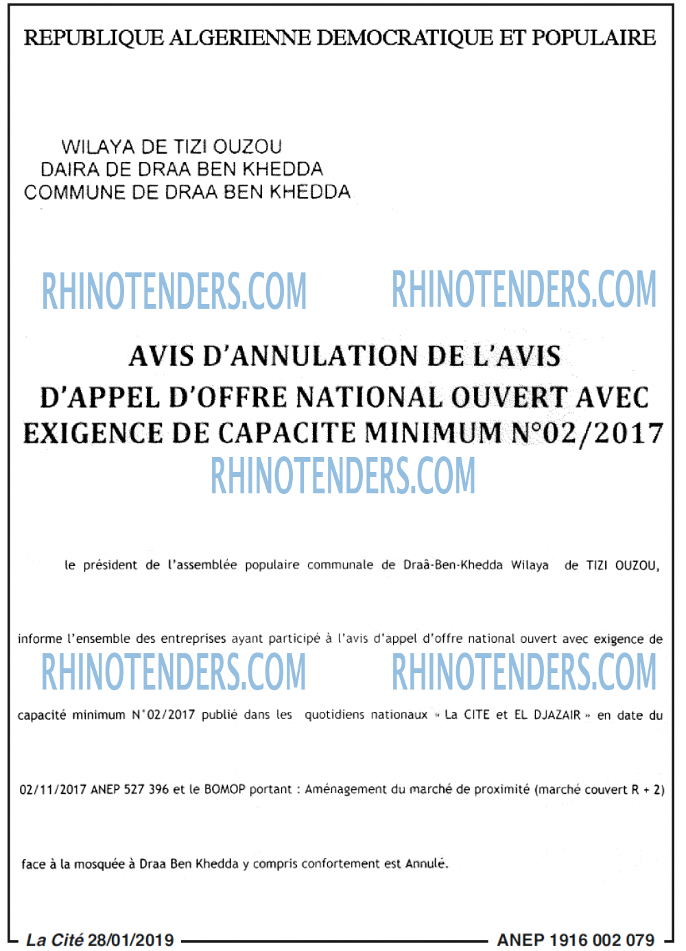 La Cité