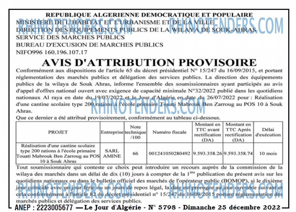Le Jour d'Algérie