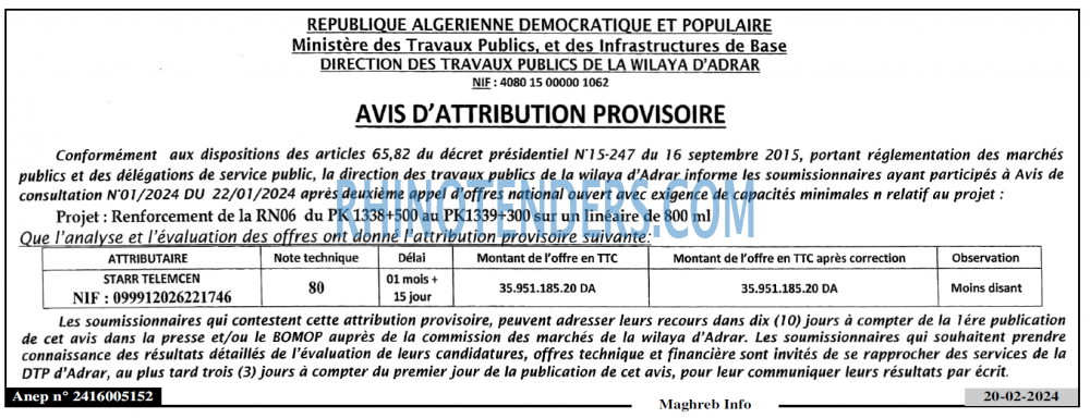 Autres