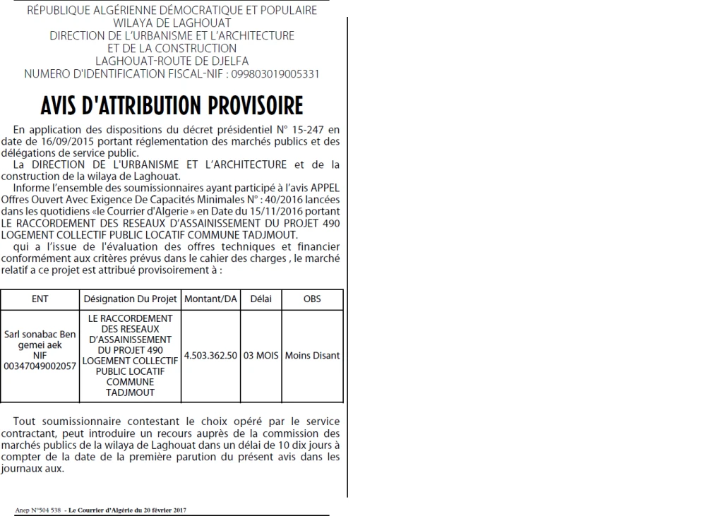 Le Courrier d'Algerie