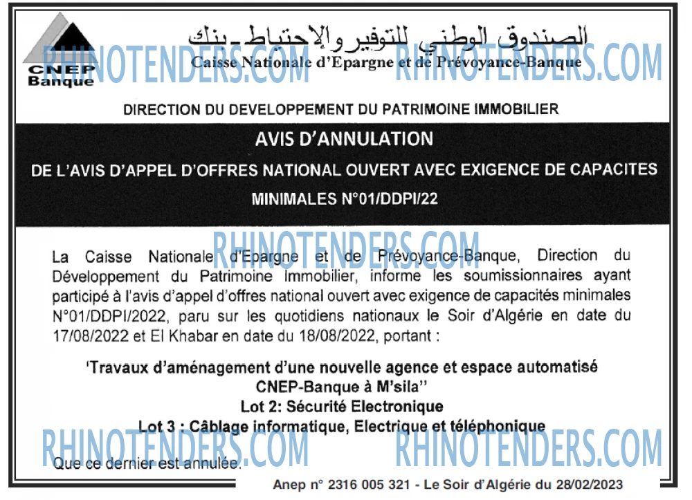 LE SOIR D'ALGERIE