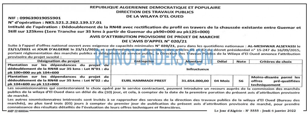 Le Jour d'Algérie