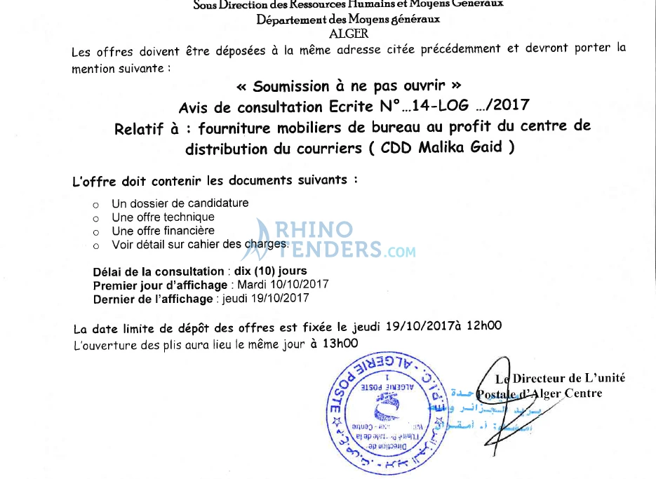 Algérie Poste