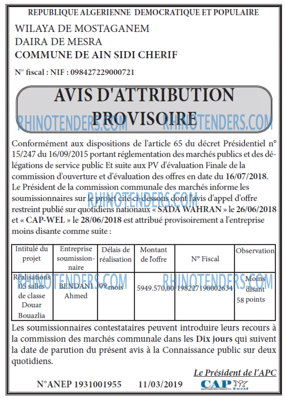 Le Courrier d'Algerie