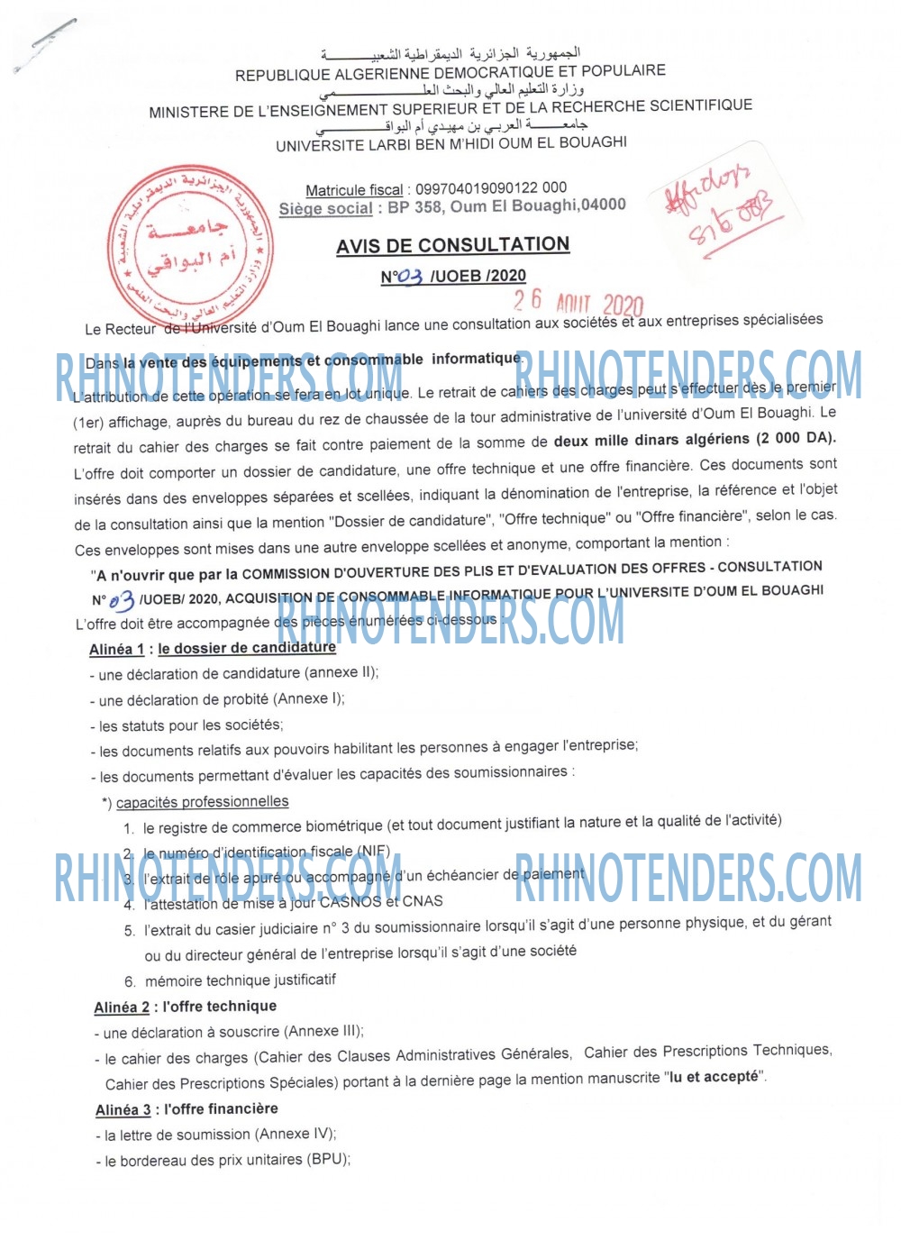 Rhinotenders