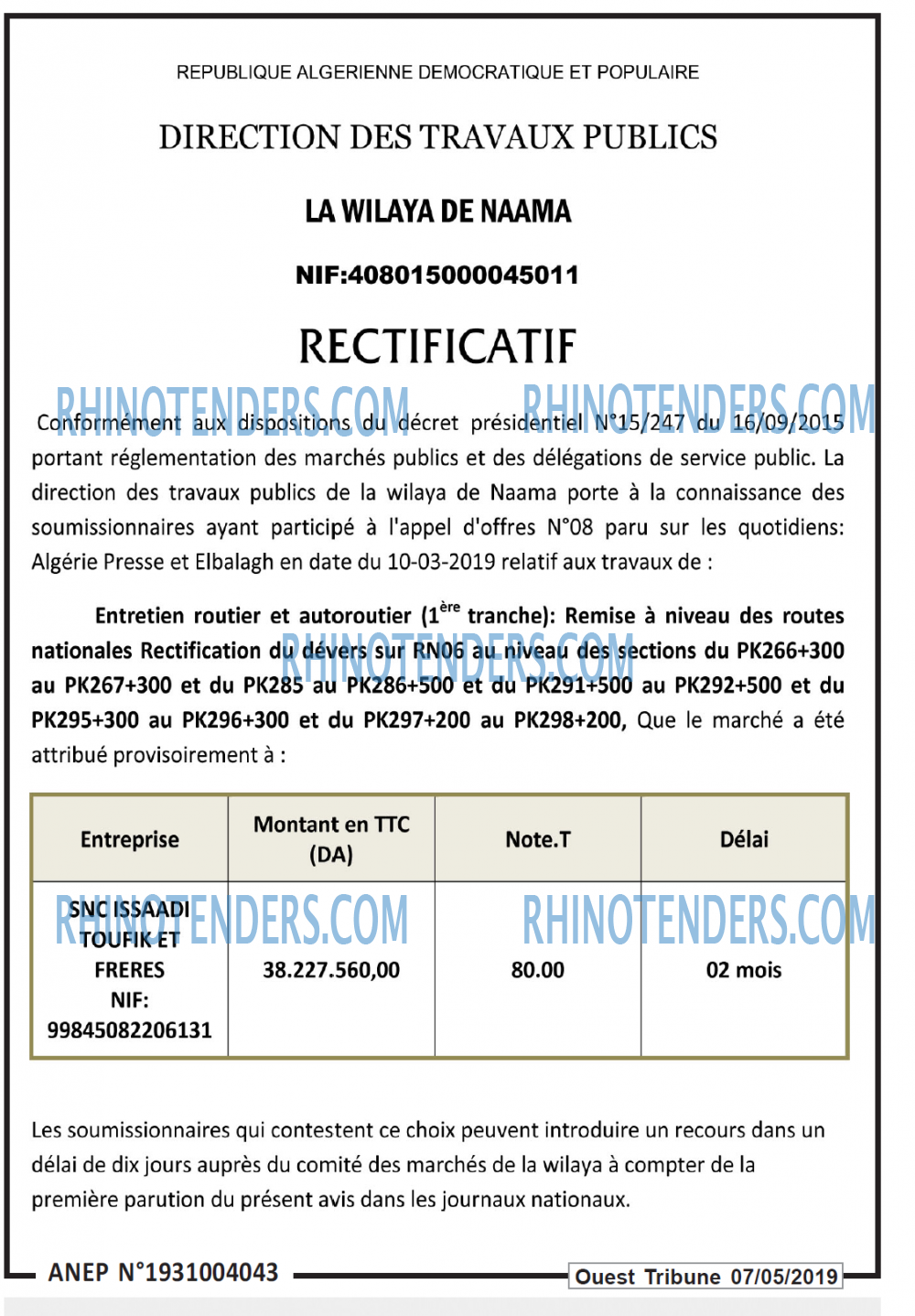 ouest TRIBUNE