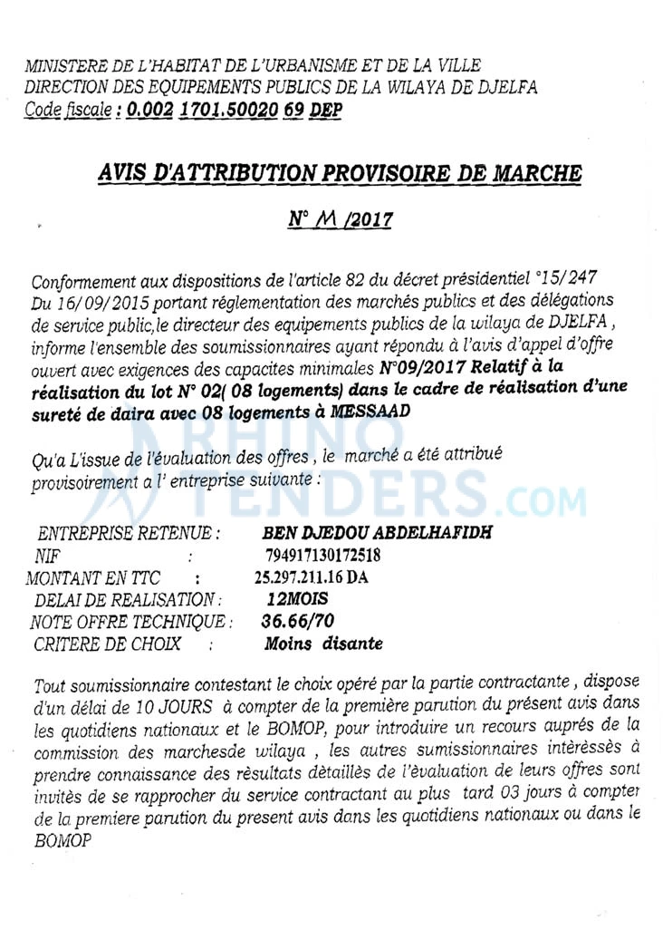 Le Jour d'Algérie