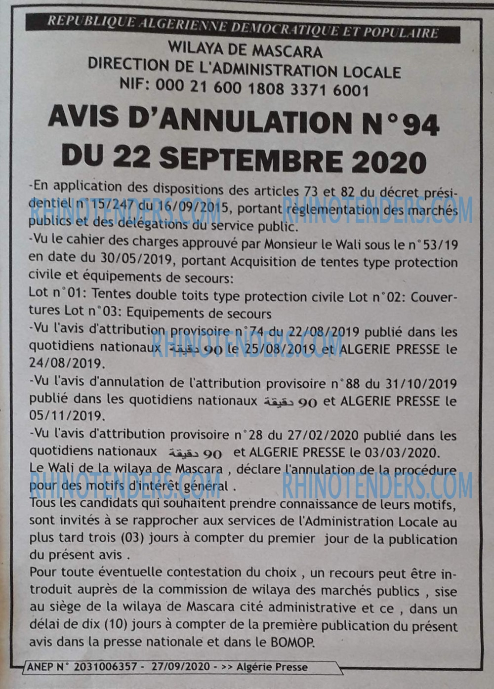 ALGERIE PRESSE