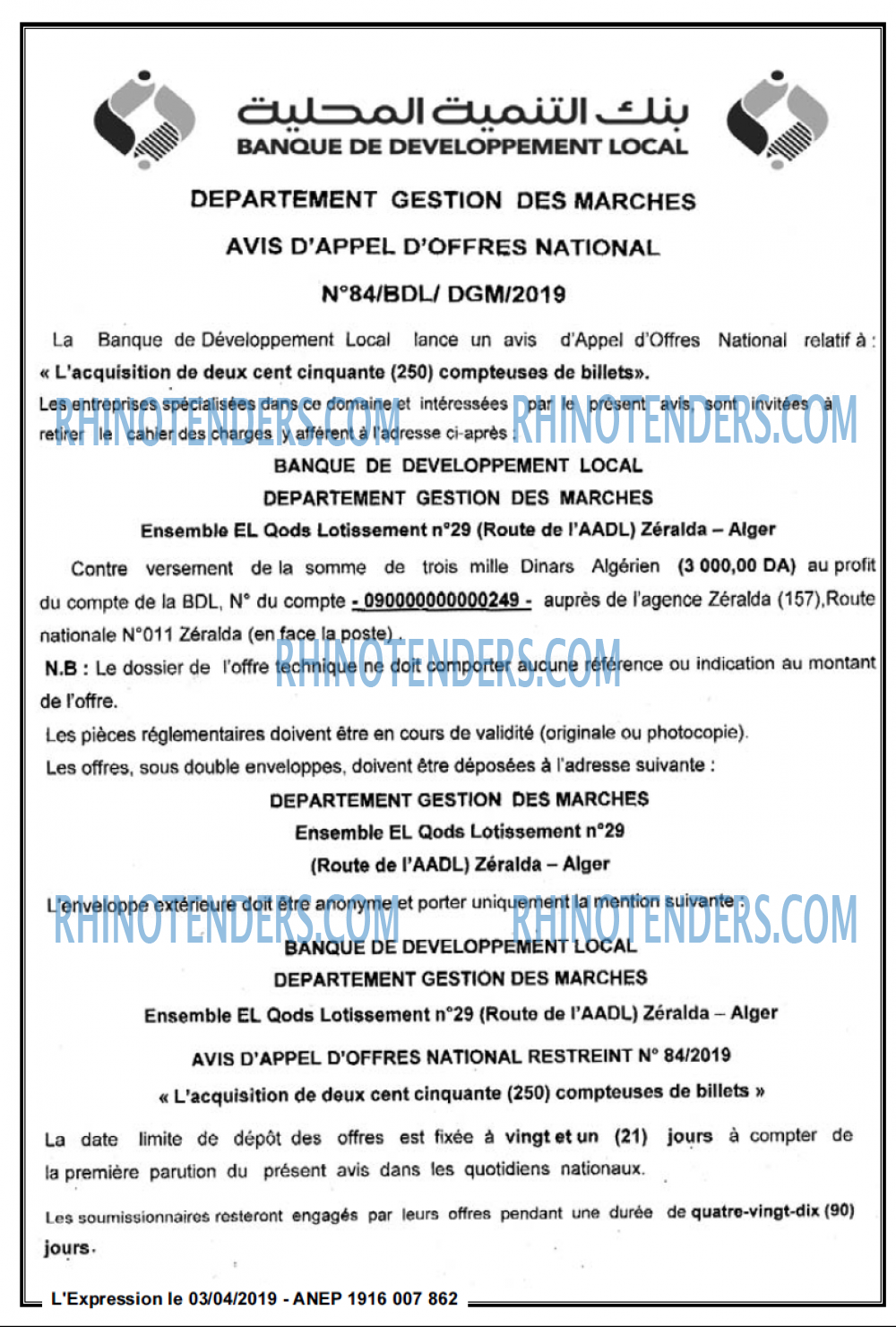 L'EXPRESSION