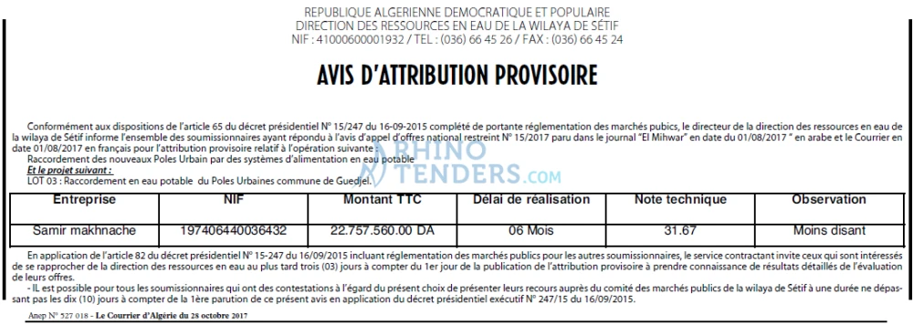 Le Courrier d'Algerie