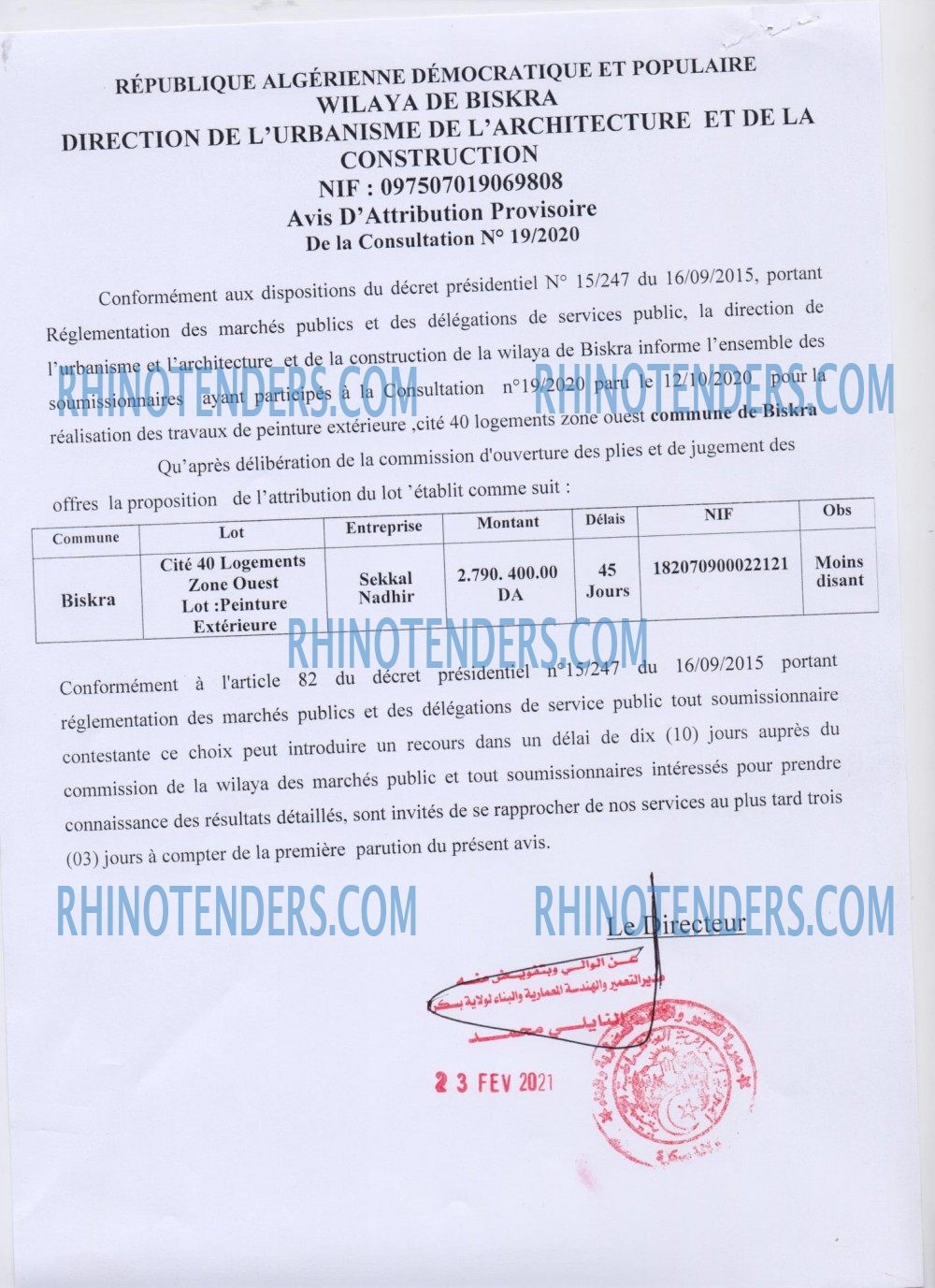 Rhinotenders