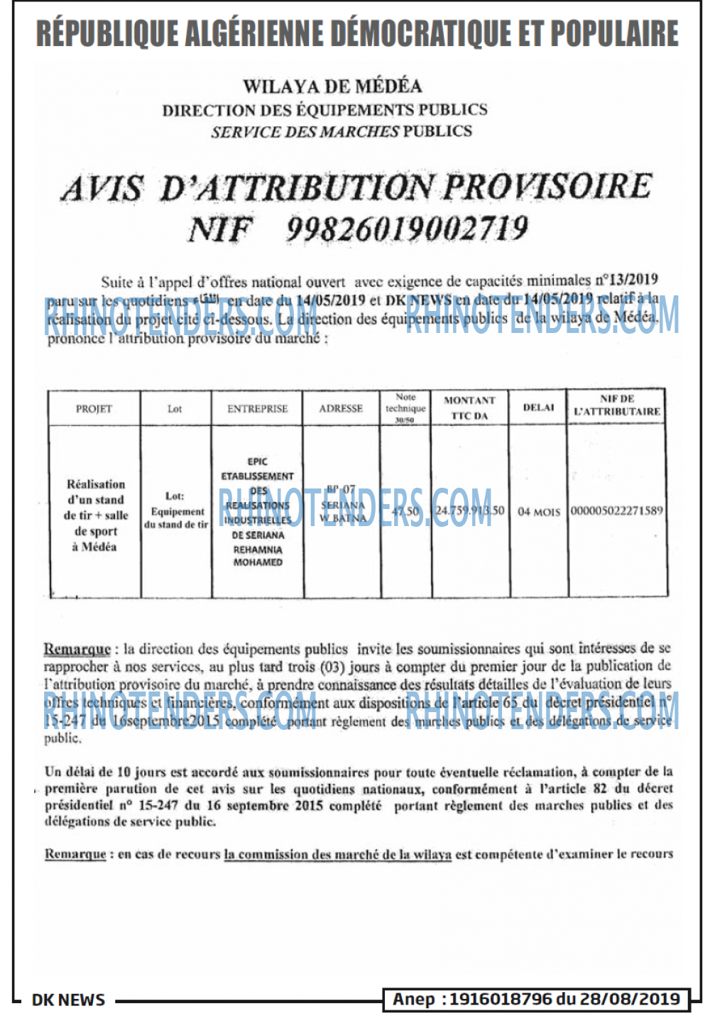 Les Debats