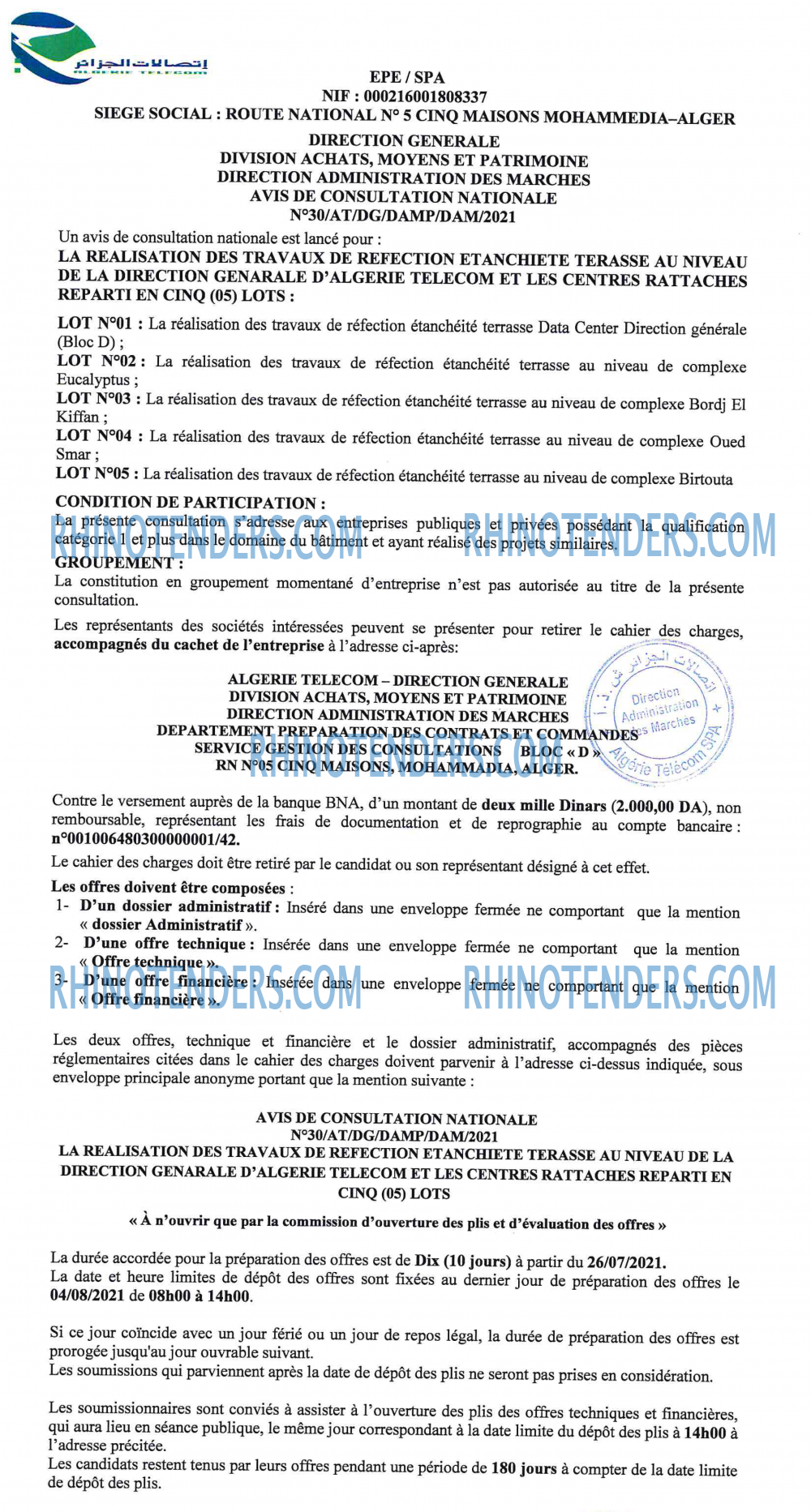 Algérie Télécom