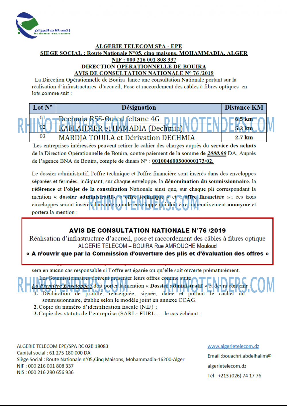 Algérie Télécom
